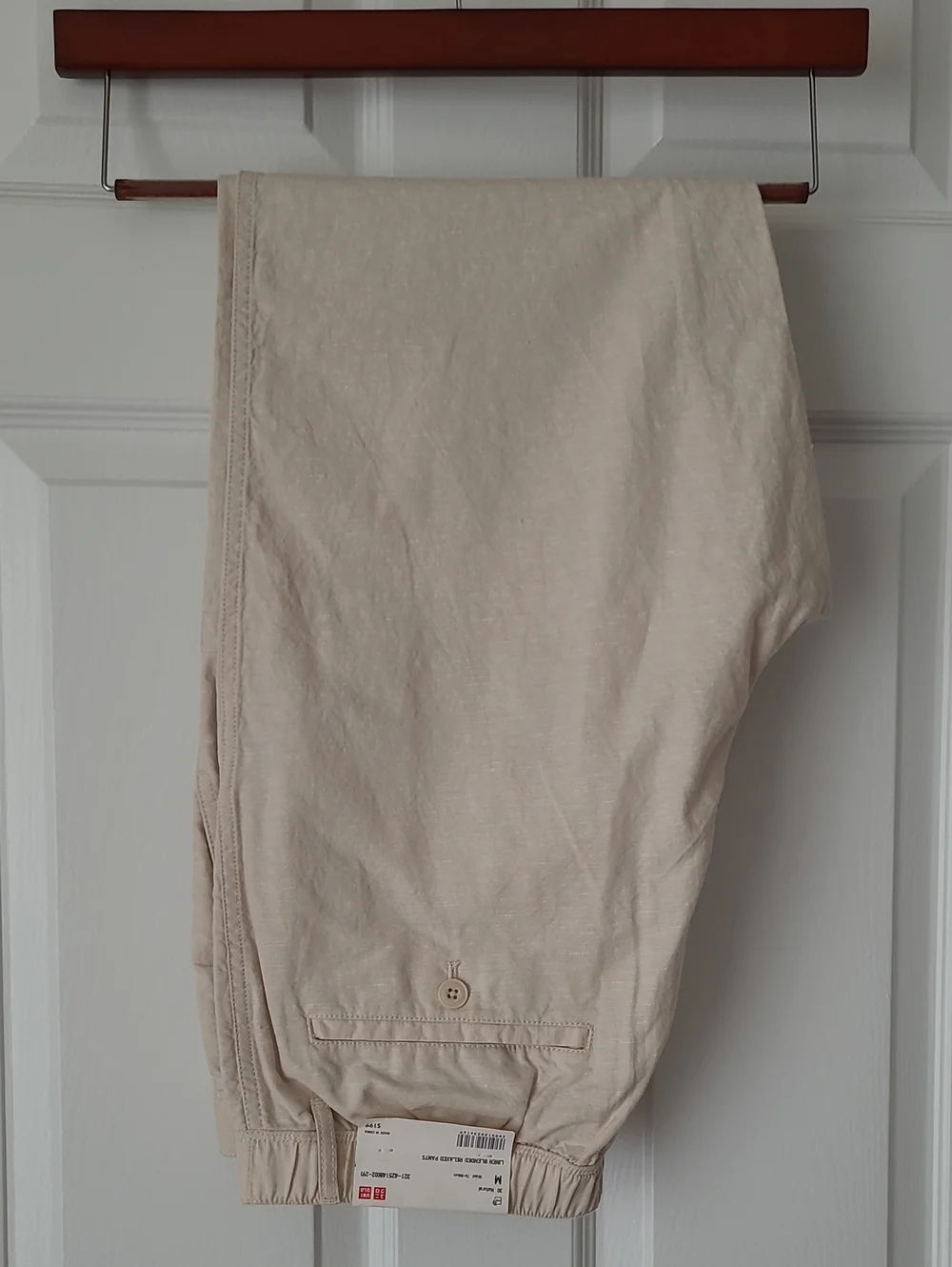 Uniqlo Men's Light Beige Linen Blend Pants